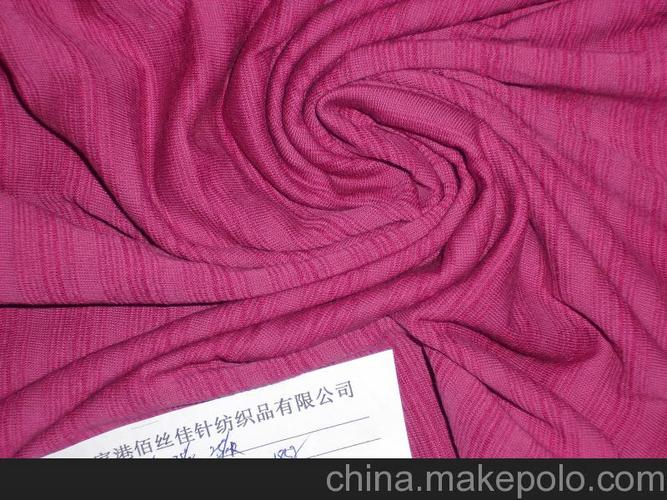 供应75/25cr相间条子布图片大全,张家港新江星针纺织品